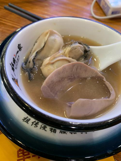 猪腰汤家常做法有哪些？-图2