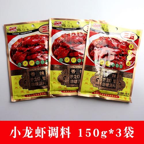 炒海鲜必备调料有哪些?-图3 炒海鲜必备调料有哪些?-图3