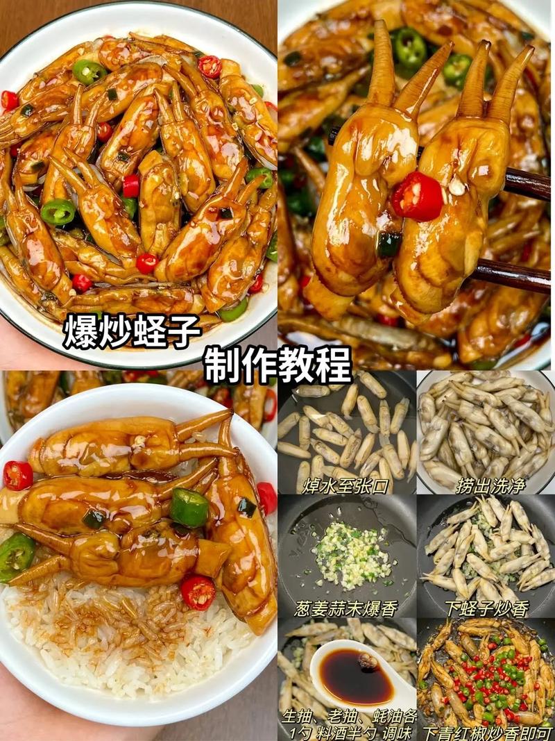 微波烤海鲜怎么做才好吃？-图3