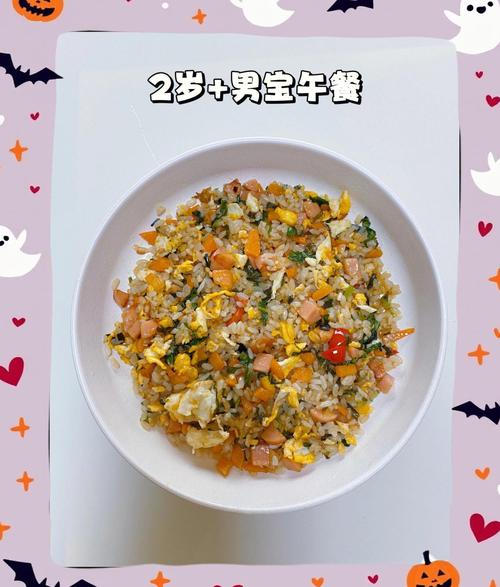 一岁宝宝能吃蛋炒饭吗？-图3