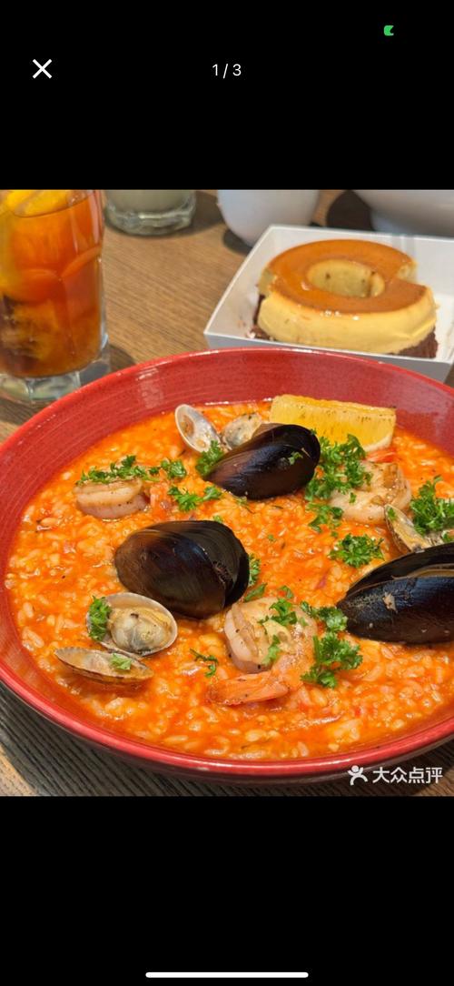 佛罗伦萨海鲜烩饭为何诱人?-图1 佛罗伦萨海鲜烩饭为何诱人?-图1