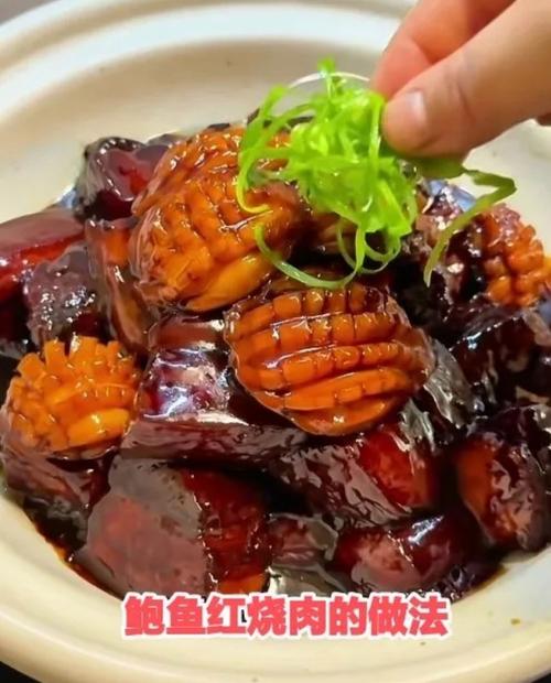 鲍鱼海鲜全家常做法有哪些？-图3