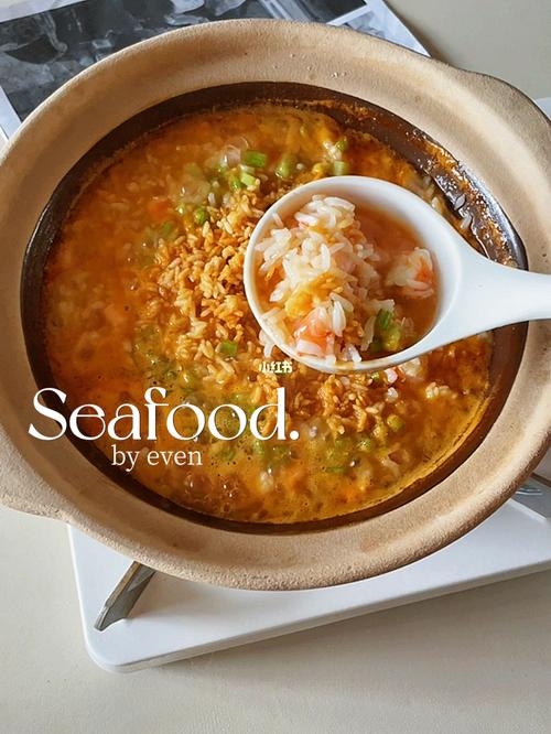 脆米海鲜泡饭怎么做好吃?-图1 脆米海鲜泡饭怎么做好吃?-图1