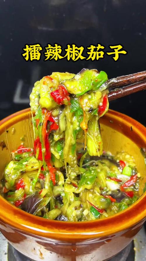 擂茄子家常做法有什么窍门?-图1 擂茄子家常做法有什么窍门?-图1