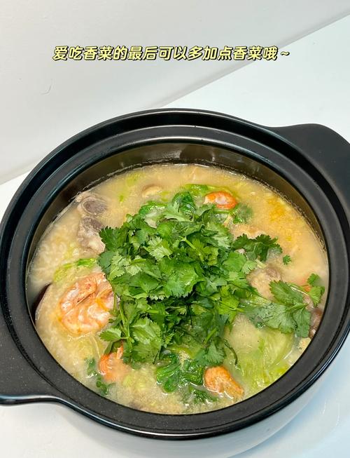 海鲜排骨砂锅粥怎么做才够鲜浓？-图2