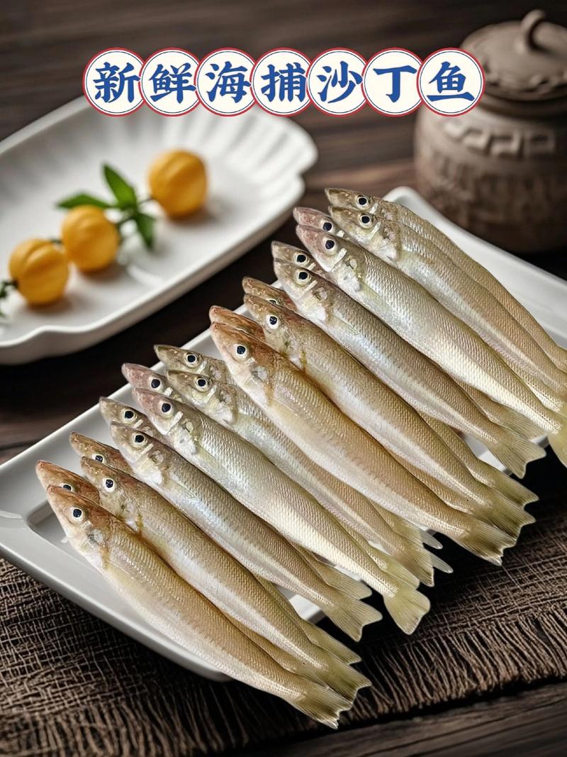 沙丁鱼家常做法有哪些?-图1 沙丁鱼家常做法有哪些?-图1
