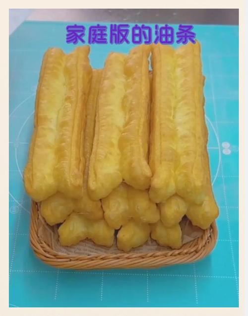 家常油条怎么做简单又酥脆？-图2