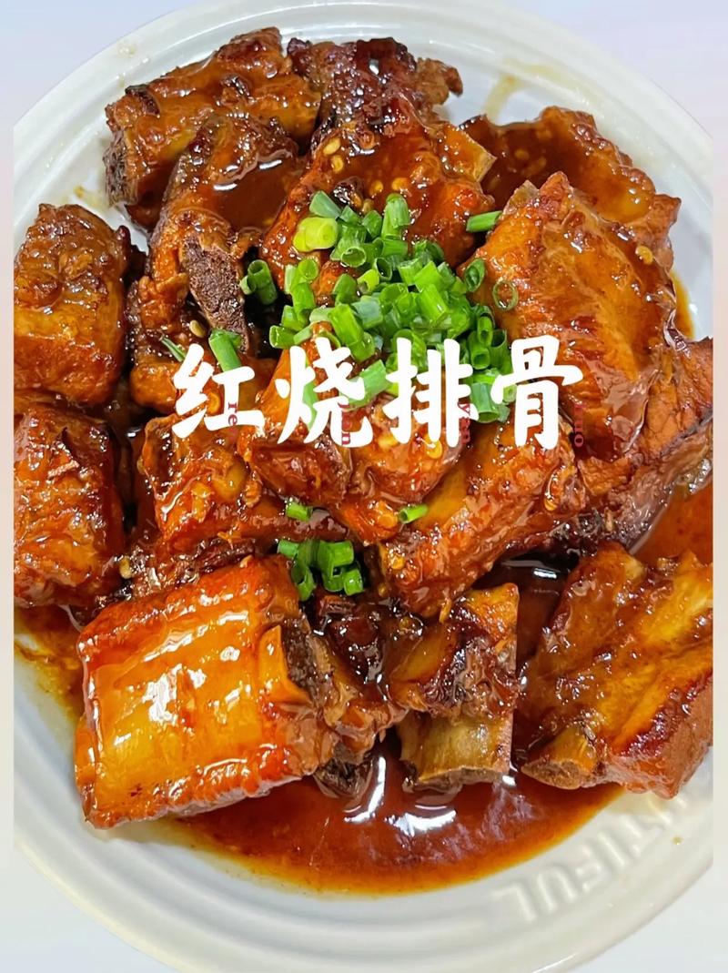 天津家常排骨怎么做才入味?-图3 天津家常排骨怎么做才入味?-图3