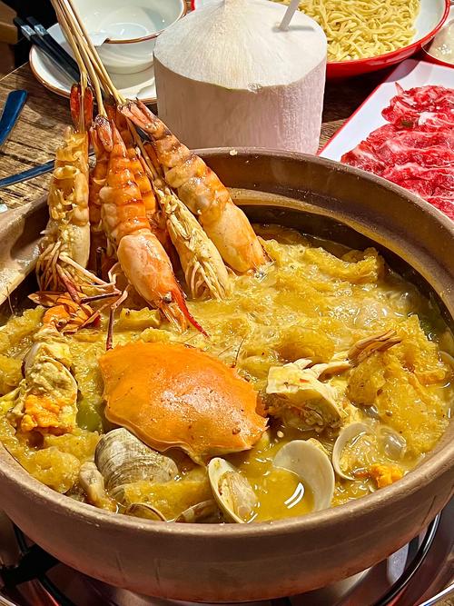 咖喱什锦海鲜锅的做法-图1 咖喱什锦海鲜锅的做法-图1