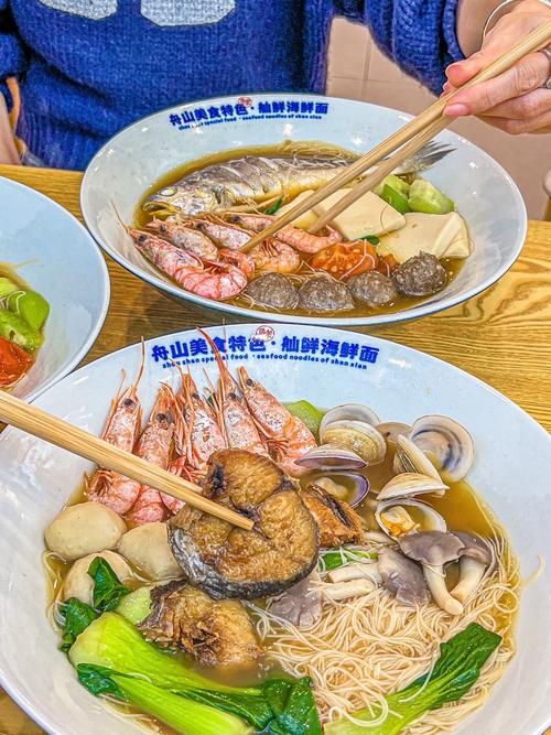 哪里能学到正宗海鲜面制作?-图3 哪里能学到正宗海鲜面制作?-图3