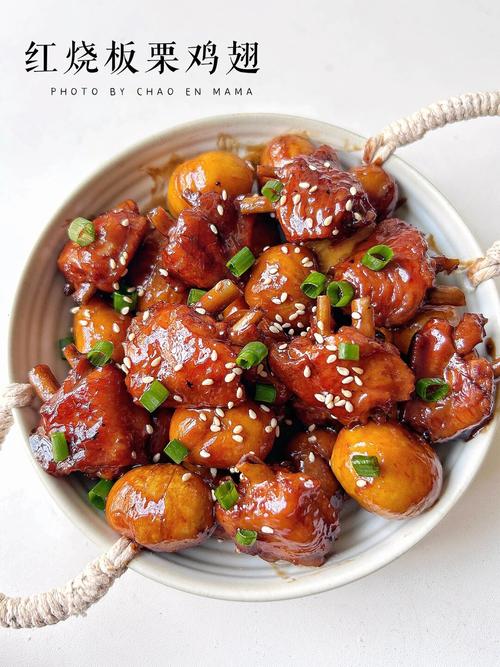 栗子家常做法有哪些?-图3 栗子家常做法有哪些?-图3