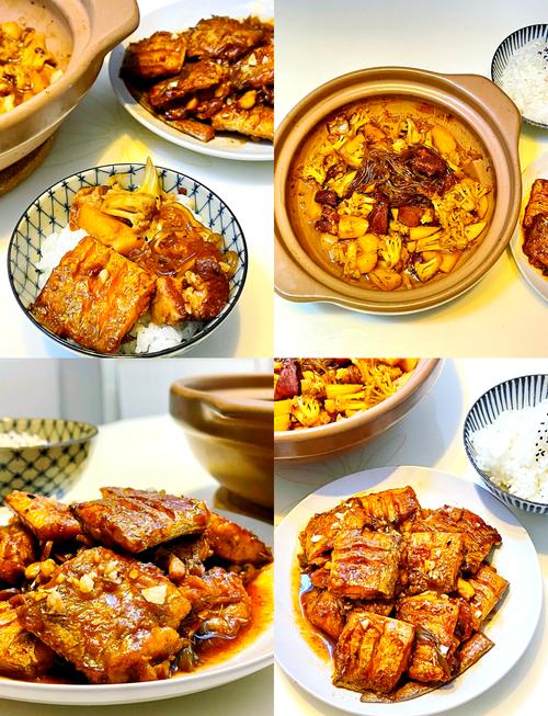 家常红烧带鱼怎么做才入味？-图1