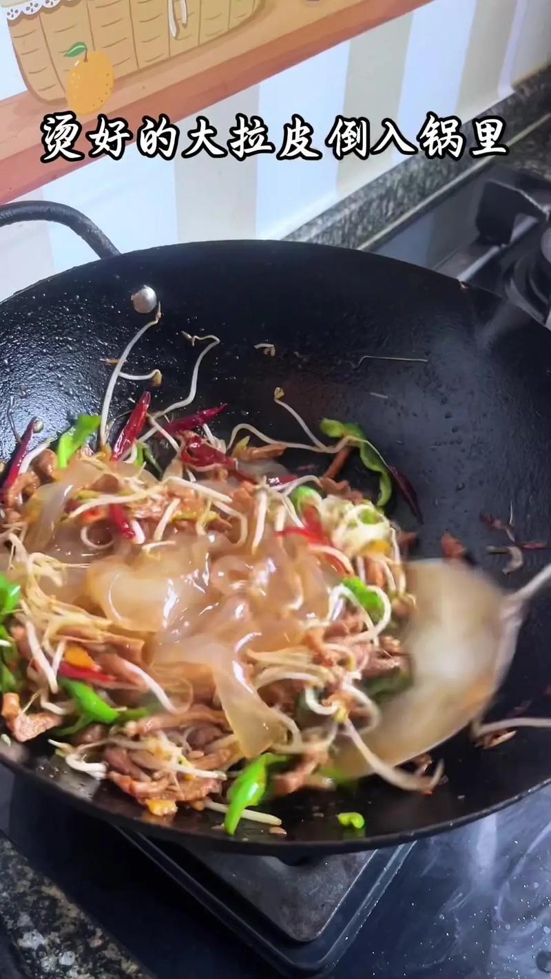 肉丝拉皮家常做法怎么做？-图3