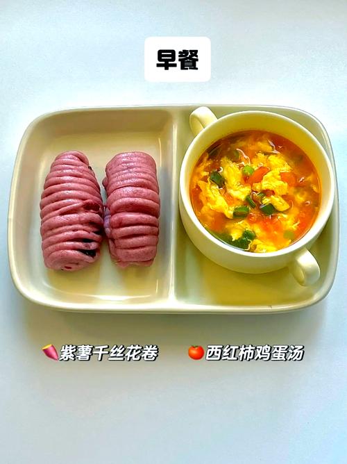 一岁四个月宝宝辅食怎么搭配?-图2 一岁四个月宝宝辅食怎么搭配?-图2