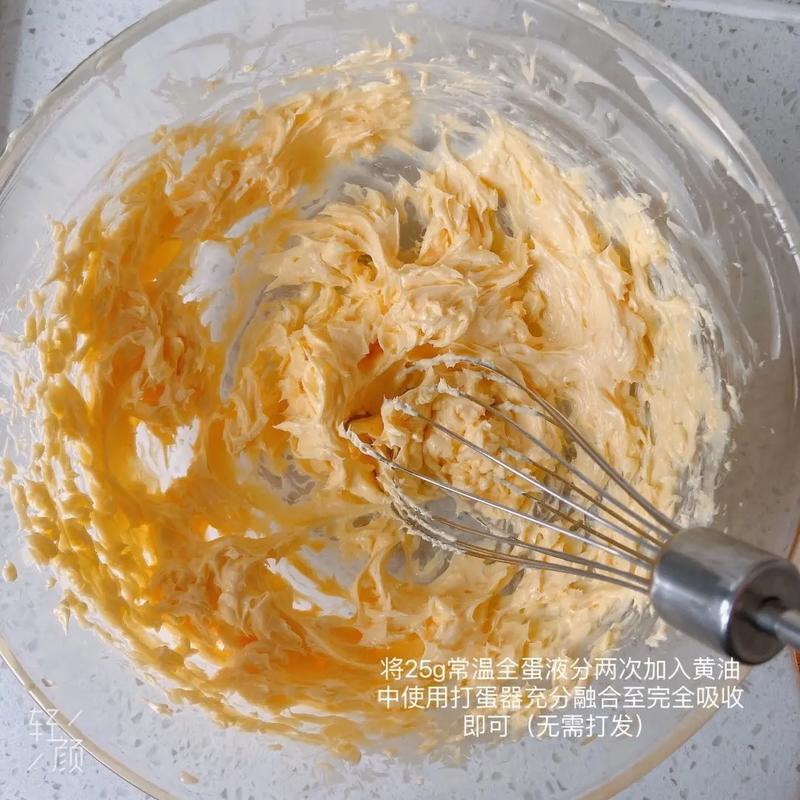 一岁宝宝能吃黄油饼干吗?-图1 一岁宝宝能吃黄油饼干吗?-图1