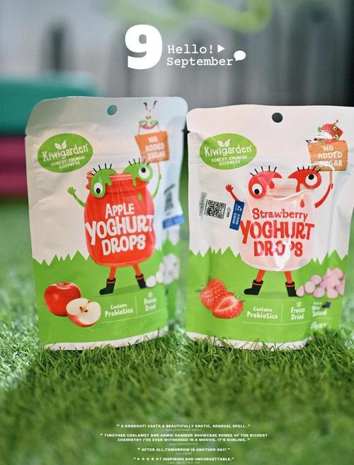 宝宝多大能吃酸奶溶豆?-图1 宝宝多大能吃酸奶溶豆?-图1