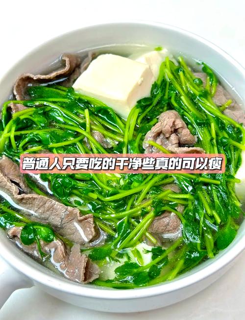 大豆腐汤怎么做？家常做法有哪些？-图3