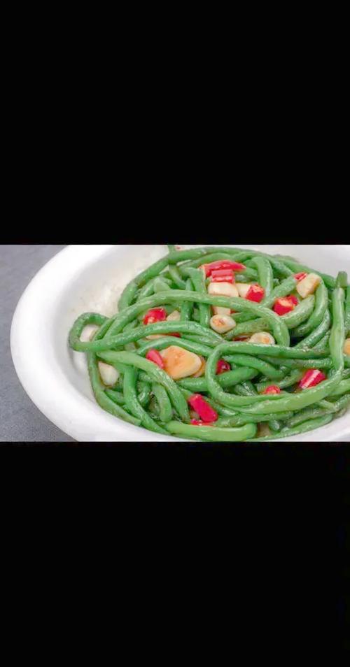 长豆角怎么做才最下饭？-图3