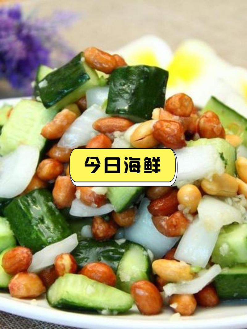 海鲜荸荠黄瓜怎么搭配吃？-图2