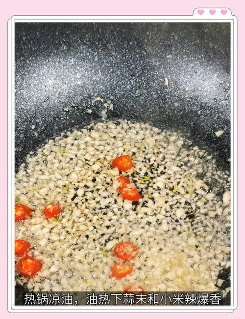 海鲜麻辣香锅配料有哪些？-图3