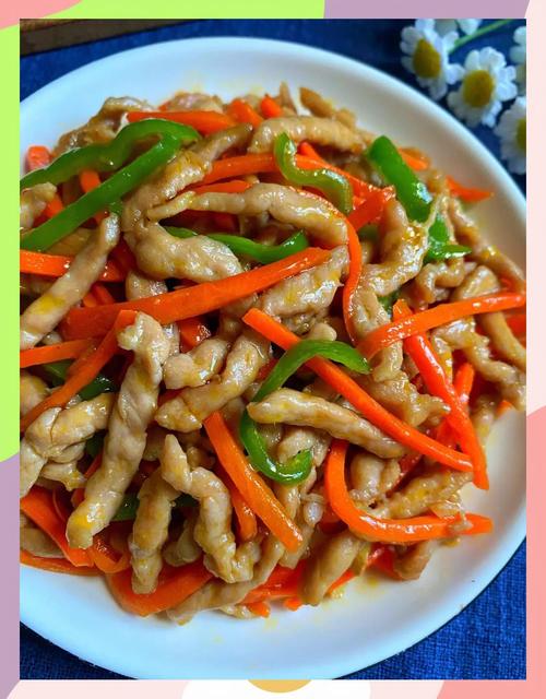 大红萝卜怎么做最下饭？-图2