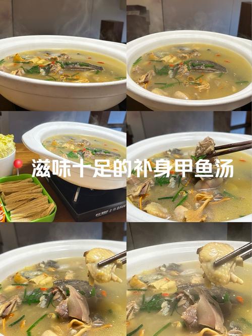 海鲜菇鱼汤好处多？营养与功效如何？-图2