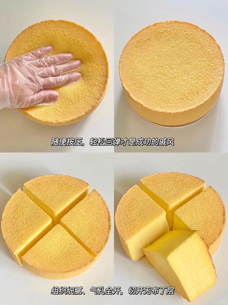 6寸戚风蛋糕家常做法，新手能成功吗？-图1