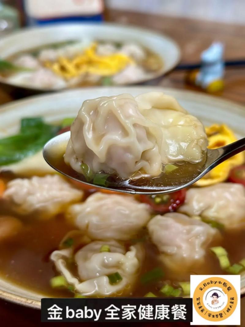 宝宝香菇肉馅馄饨怎么做？-图2