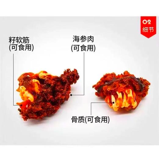 干海参花怎么做好吃?家常做法有哪些?-图2 干海参花怎么做好吃?家常做法有哪些?-图2