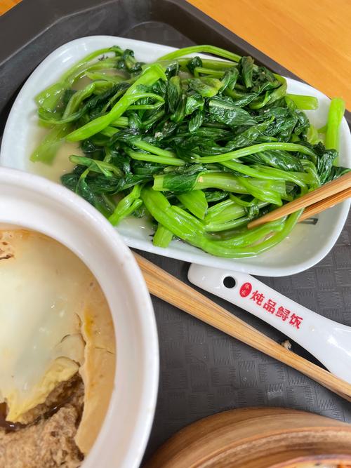 糯米蒸海鲜的做法大全-图2