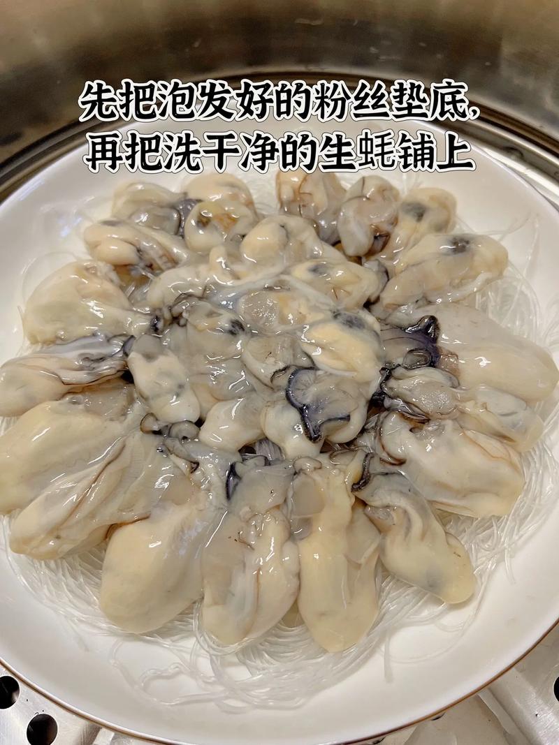 蒜蓉海鲜的做法大全集-图3 蒜蓉海鲜的做法大全集-图3