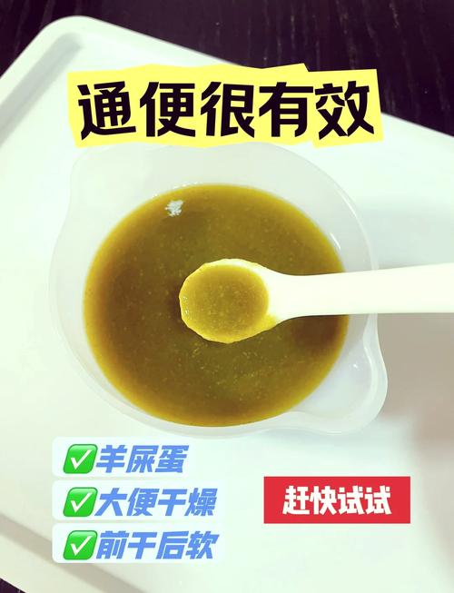 什么果蔬汁治宝宝便秘-图1