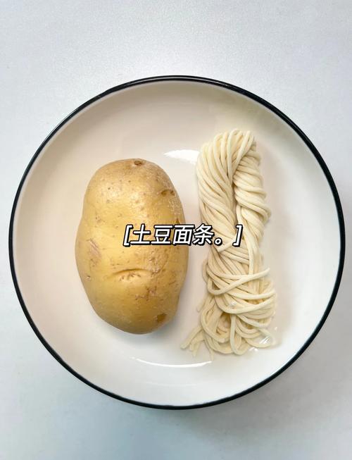 宝宝面条怎么加土豆?辅食做法有哪些?-图3 宝宝面条怎么加土豆?辅食做法有哪些?-图3