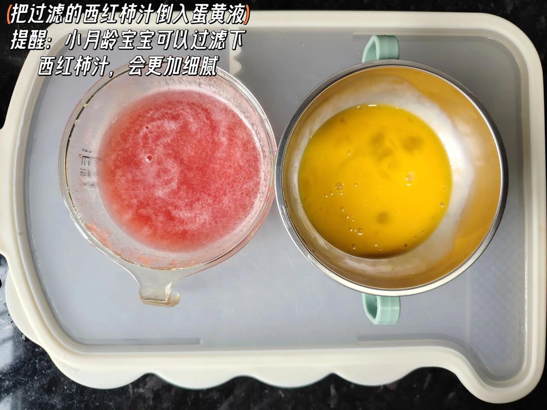 宝宝可以吃西红柿蒸蛋-图3 宝宝可以吃西红柿蒸蛋-图3