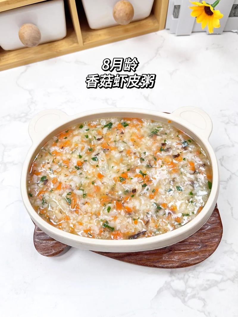 宝宝香菇虾皮饺子做法-图2