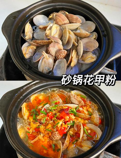 花甲粉丝的家常做法大全-图2 花甲粉丝的家常做法大全-图2