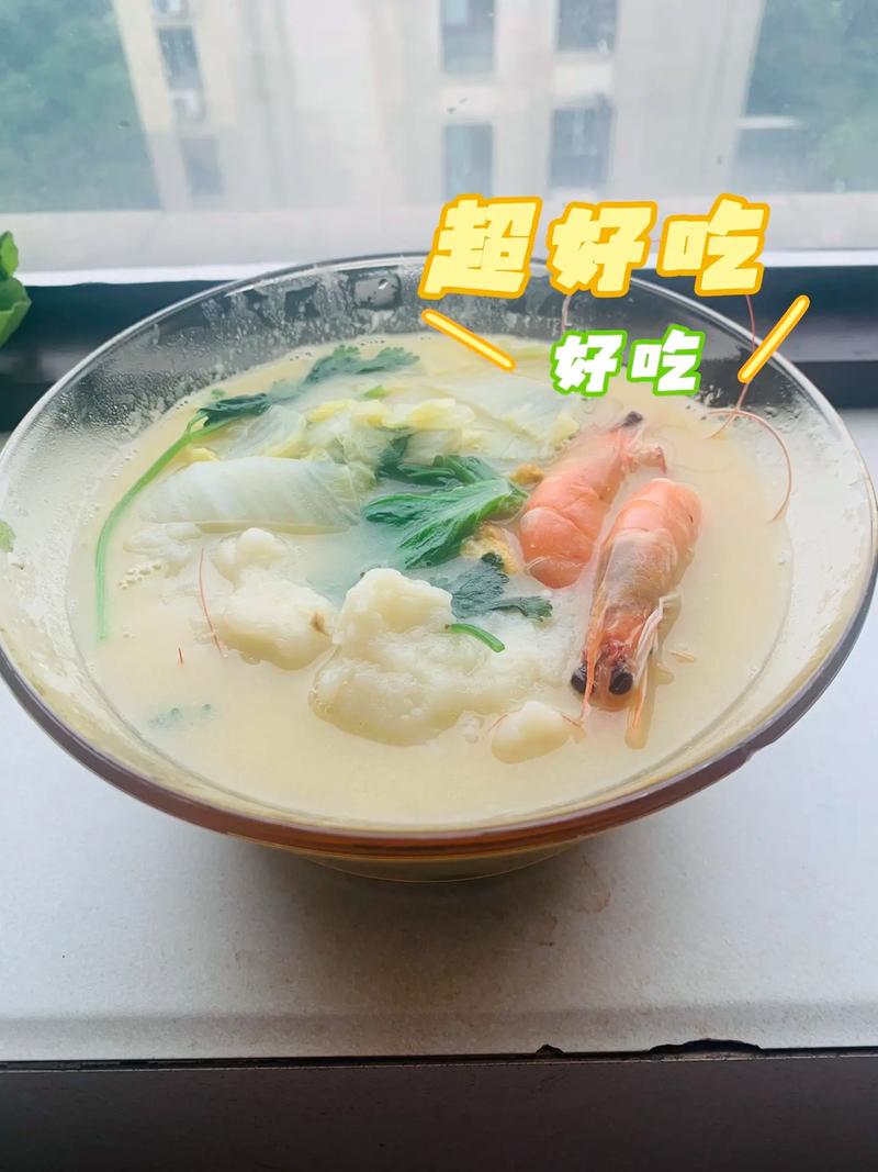 怎样煮海鲜咸蛋能入味-图2