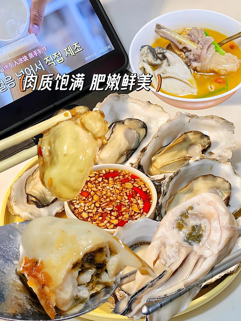 冬天适合吃啥海鲜孕妇-图3 冬天适合吃啥海鲜孕妇-图3