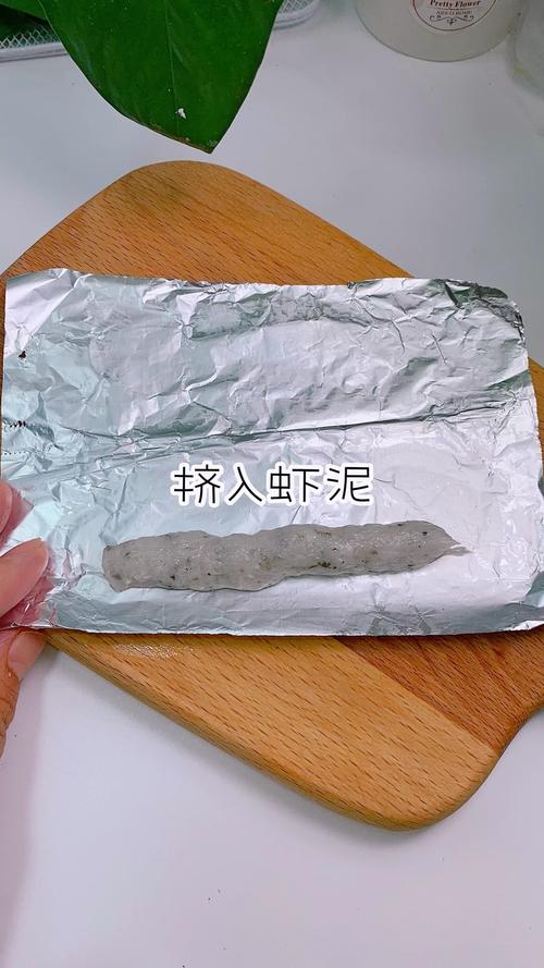 宝宝虾肉香肠做法视频-图2