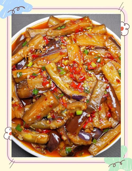 鱼香茄子的做法家常做法-图3