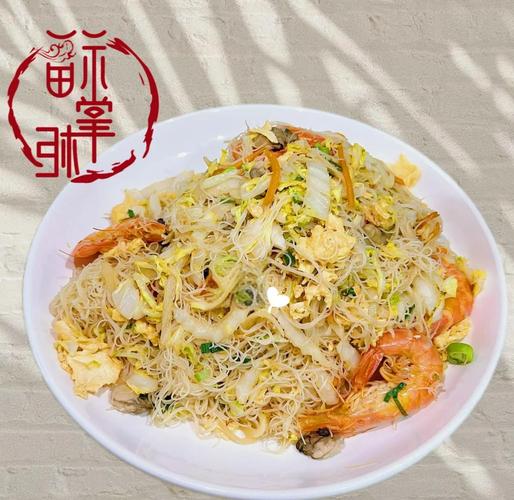 福建海鲜粉正宗做法有何秘诀?-图2 福建海鲜粉正宗做法有何秘诀?-图2