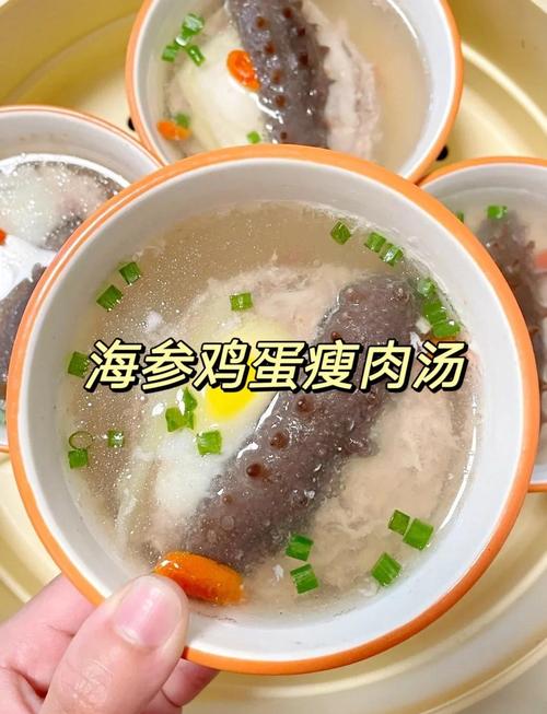 肉末海参怎么做才好吃？-图2