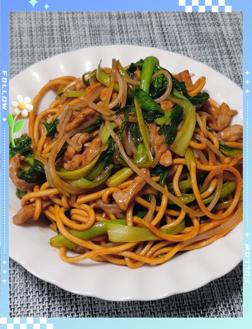 羊肉炒面家常做法,秘诀是什么?-图1 羊肉炒面家常做法,秘诀是什么?-图1