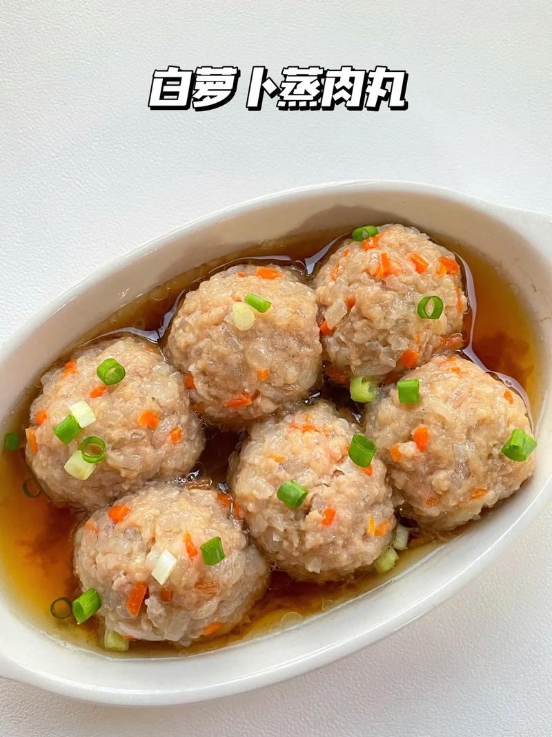 宝宝肉丸怎么做？辅食肉丸做法有哪些？-图3