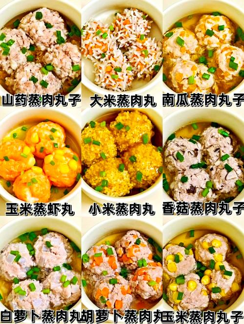 宝宝肉丸怎么做？辅食肉丸做法有哪些？-图2