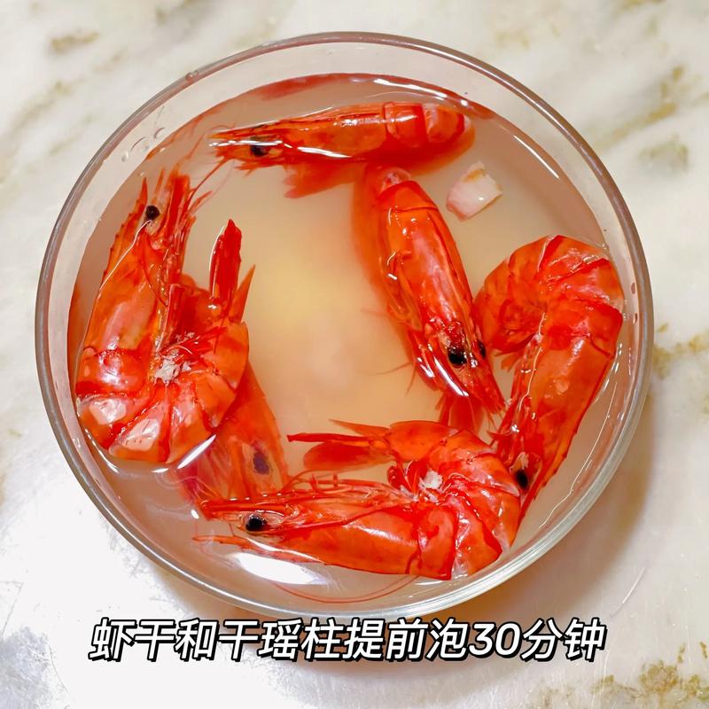 干海鲜炖汤的做法大全-图1 干海鲜炖汤的做法大全-图1