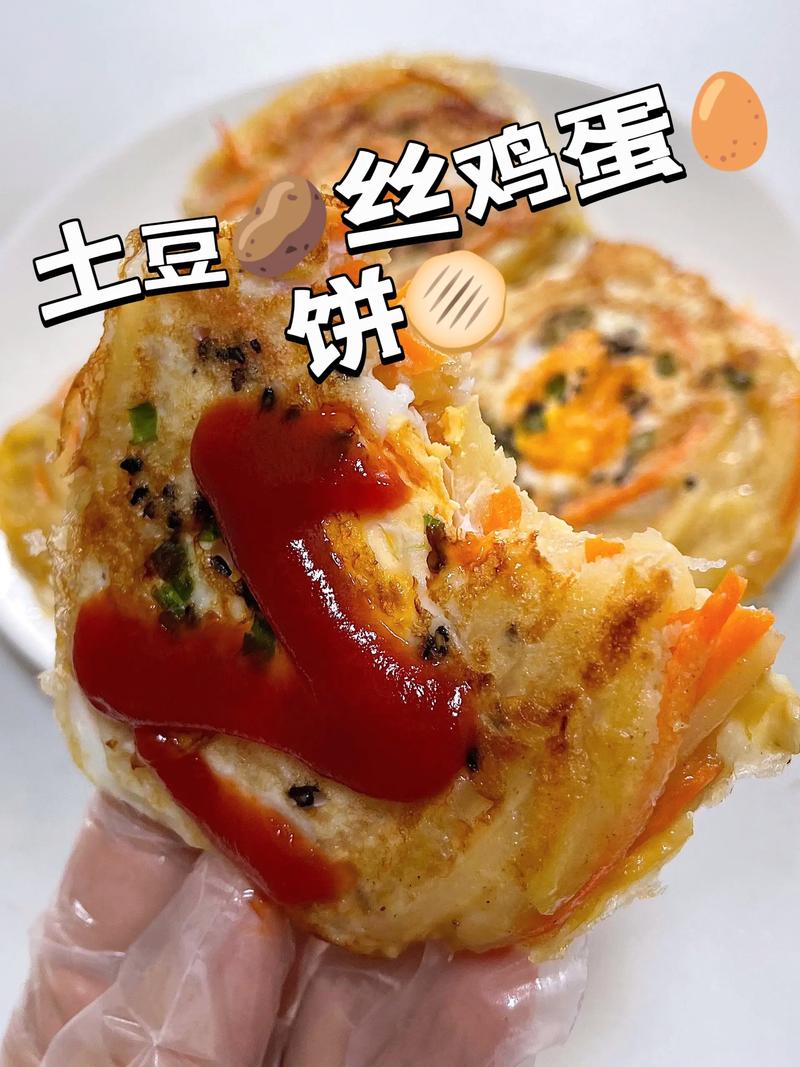 土豆丝鸡蛋饼的家常做法-图1
