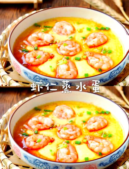 蒸蛋能加海鲜酱油吗?-图1 蒸蛋能加海鲜酱油吗?-图1