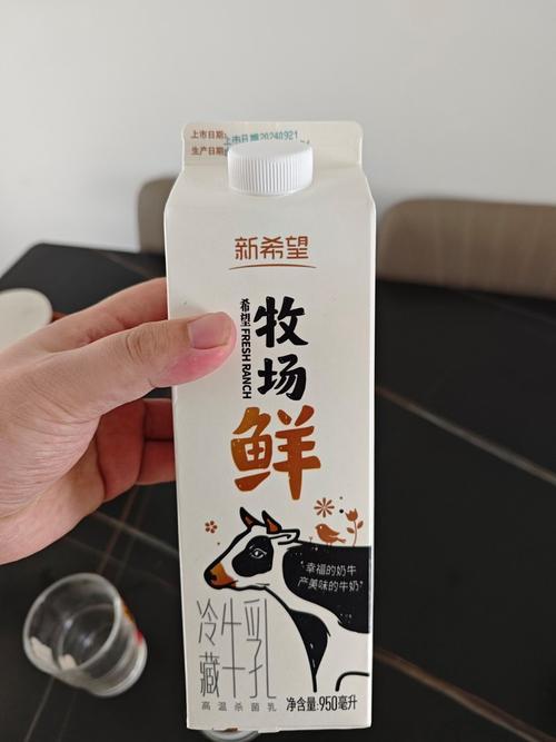 牛奶要保温海鲜要冷藏-图2 牛奶要保温海鲜要冷藏-图2