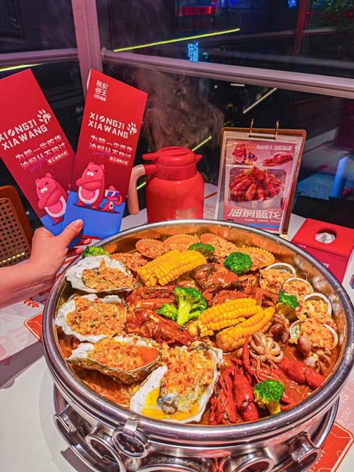 长沙海鲜大拼盘去哪儿吃？-图2